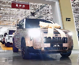 极石汽车达成20000辆下线，双场景车型销量稳增