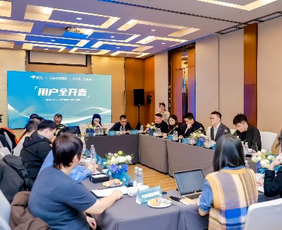 埃安UT super用户问题解决及补偿方案