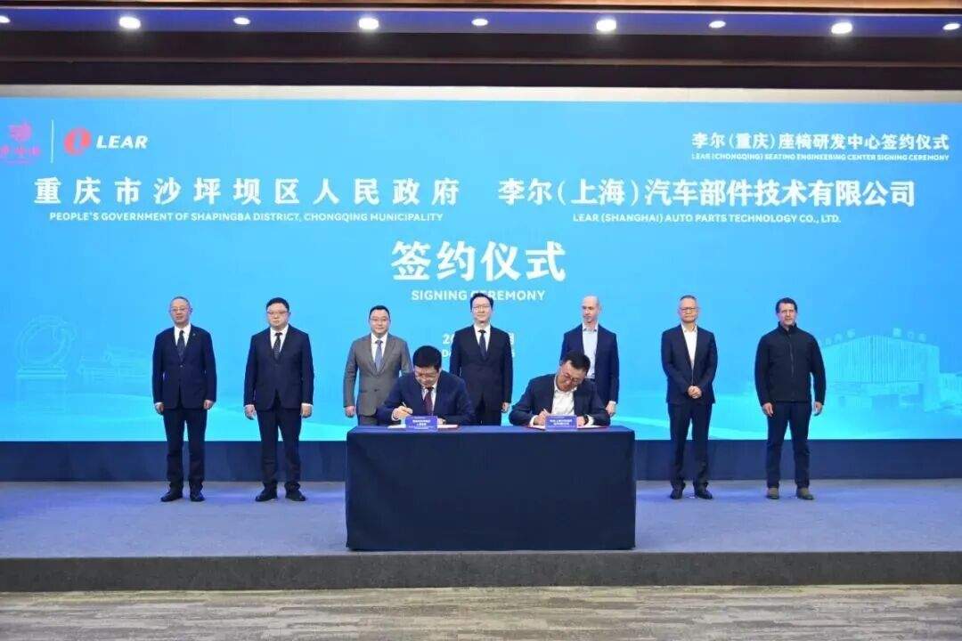 重庆智能汽车研发布局加速，企业加码产业升级