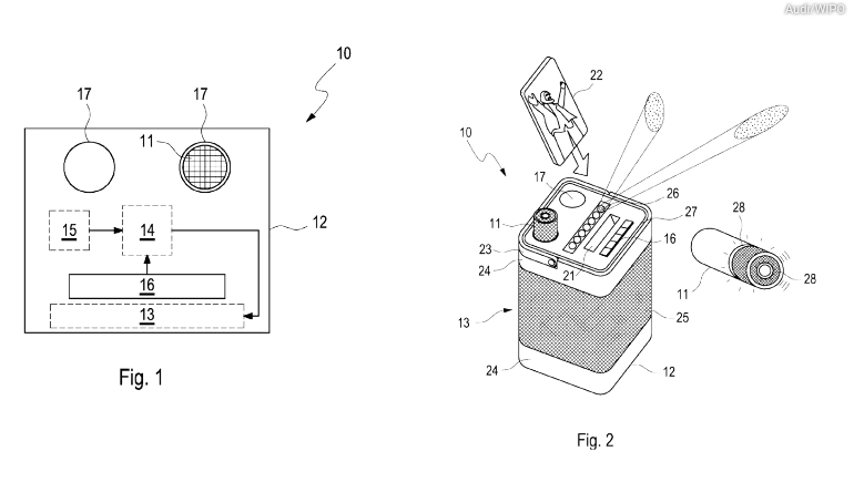 奥迪申请车载卡拉OK模块 实现边走边唱