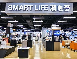 家居巨头杀入汽车圈，为渠道跨界找到新解法