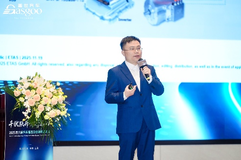 ETAS新能源电控系统标定解决方案助力汽车智能化发展