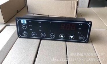 供应科泰COOLTEK G019-0000-16 客车大巴巴士空调操纵器面板