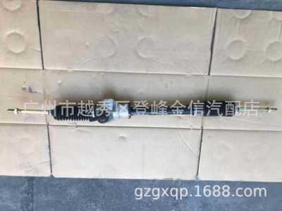 45510-26020转向器后盖HIACE专用配件批发定制 45510-26020转向器后盖HIACE专用配件批发定制