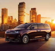 华为鸿蒙智行智界V9 MPV曝光 轴距3250mm续航1250公里 华为鸿蒙智行智界V9 MPV曝光 轴距3250mm续航1250公里