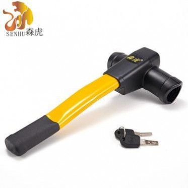 汽车方向盘锁防盗安全防护T型通用锁具坚固耐用 汽车方向盘锁防盗安全防护T型通用锁具坚固耐用