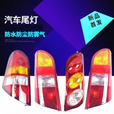 东风小康K17后尾灯K07二代康威3U金钻刹车转向灯总成配件 东风小康K17后尾灯K07二代康威3U金钻刹车转向灯总成配件
