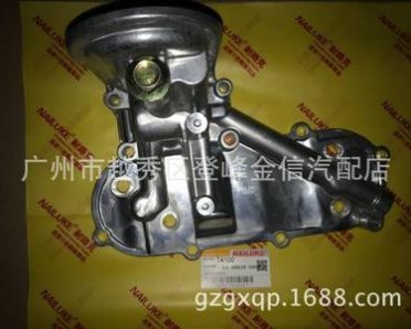 T4机油冷却器盖散热器盖T4100 T3500专业配件解决方案 T4机油冷却器盖散热器盖T4100 T3500专业配件解决方案