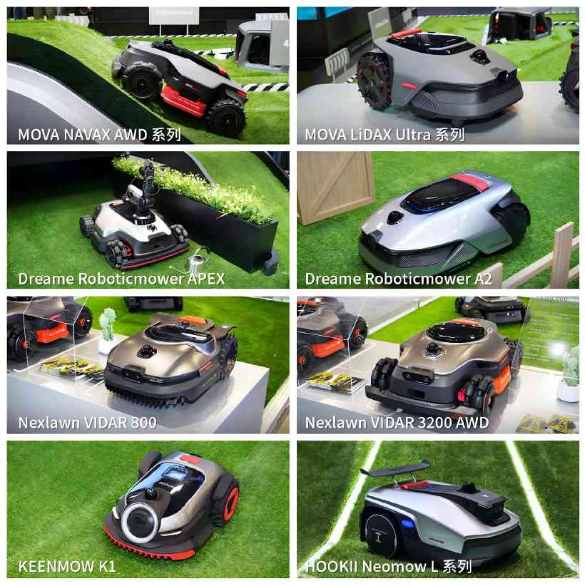 禾赛3D激光雷达割草机器人出货量全球第一，CES展新品数量领先