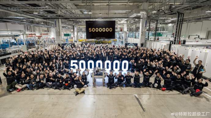 特斯拉上海工厂第500万台电驱系统下线，全球最大生产基地地位稳固