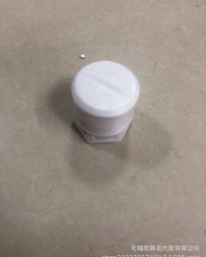 客车大巴Bizer比泽尔空调压缩机轴封油封供应