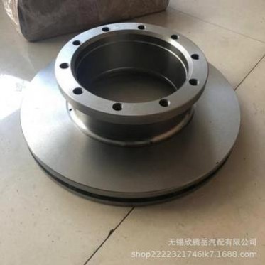 客车货车方盛车桥前制动盘35NP2-01075专业供应 客车货车方盛车桥前制动盘35NP2-01075专业供应