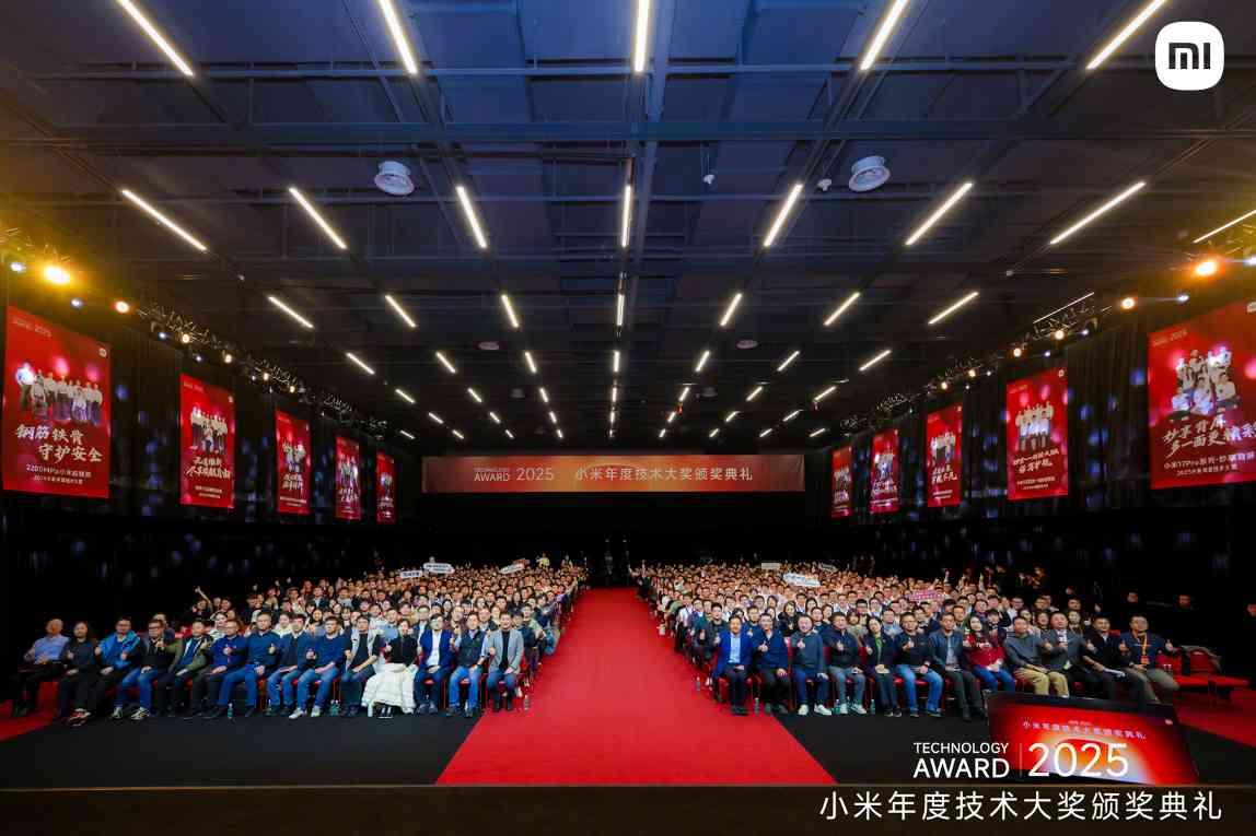 小米宣布未来五年研发投入2000亿元 攻克芯片OSAI核心技术 小米宣布未来五年研发投入2000亿元 攻克芯片OSAI核心技术