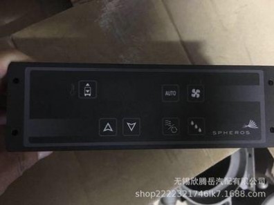 进口SPHEROS伟巴斯特空调操纵器面板GL-P3HSP521供应