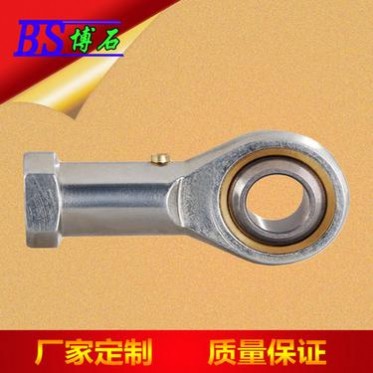 客车配件车门门泵鱼眼接头售后退换货政策说明