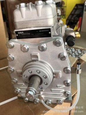 BOCK GEA FKX30/275K冷藏车机场摆渡车制冷压缩机供应