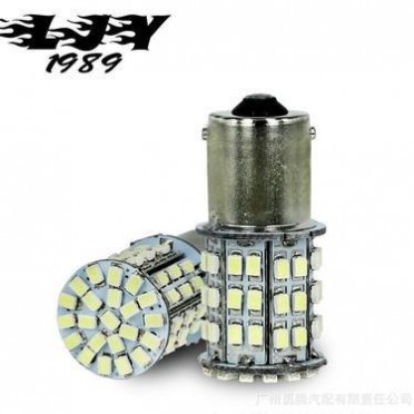 SMD 1156 LED汽车雾灯1206-64灯珠白光360度发光角度