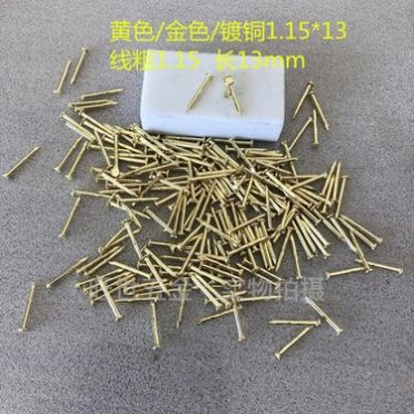 圆头钉1.15粗13长青铜木盒家具合页相框配件鼓钉线画工艺铁钉