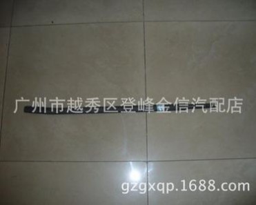 前支撑杆 ROD ASSY-TENSIN 54472-01G00