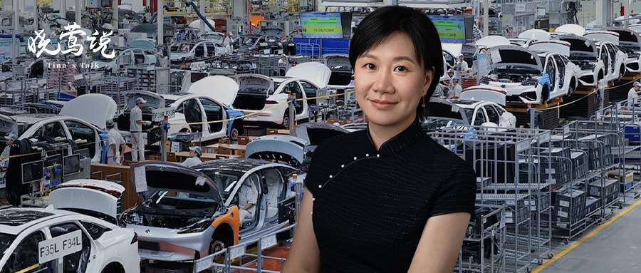 2025年中国汽车产业发展趋势分析：从高速增长转向高质量发展