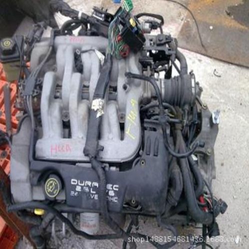新光华晨 4G20D4 金杯轻客 阁瑞斯 4G22D4 发动机