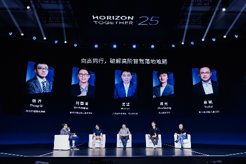 高阶智驾量产挑战与安全信任构建路径解析