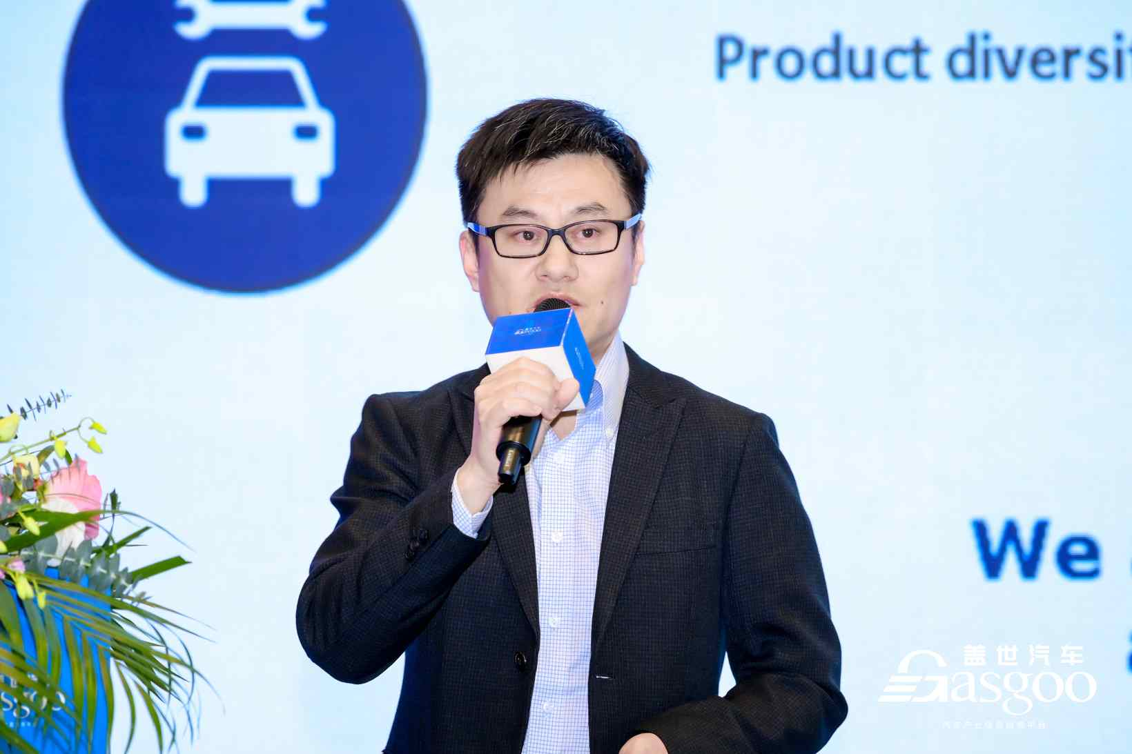 跨界创新引领智能座舱新趋势 多维技术融合打造沉浸式体验