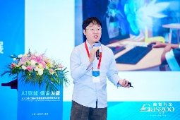 裸眼3D显示技术产业化加速 智能座舱应用突破引领行业升级