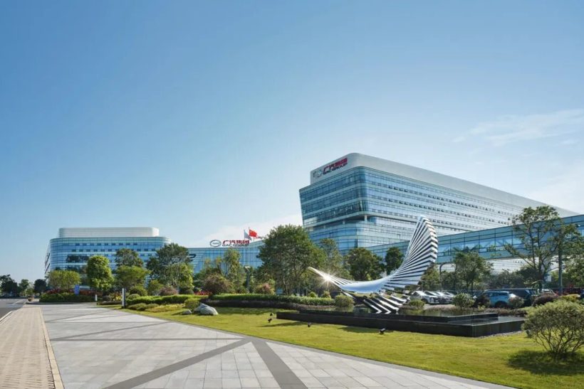 广汽集团启动BU改革 埃安昊铂渠道融合抢占市场先机