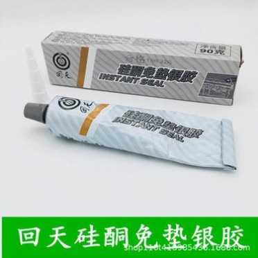 回天硅酮免垫银胶汽车发动机底盘防水耐高温灰胶耐油耐腐蚀密封胶 回天硅酮免垫银胶汽车发动机底盘防水耐高温灰胶耐油耐腐蚀密封胶