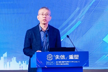 2025中国汽车客户之声研讨会:聚焦信任重塑与投诉新趋势 2025中国汽车客户之声研讨会:聚焦信任重塑与投诉新趋势