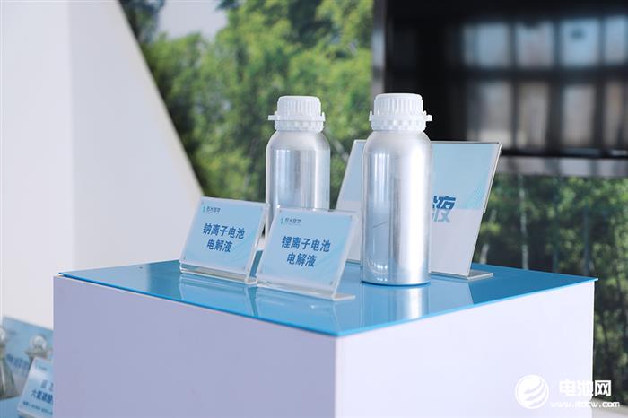 电解液产业链迎史诗级涨价 企业上演冰火两重天 电解液产业链迎史诗级涨价 企业上演冰火两重天