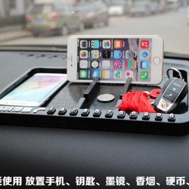 车载防滑垫车用内饰多功能置物垫汽车仪表台手机支架停车牌杂物垫