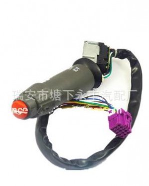 汽车组合开关 转向信号灯开关 0085450124