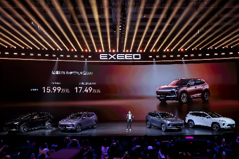 ​奇瑞跃居前三：新能源赛道“不客气”的底气